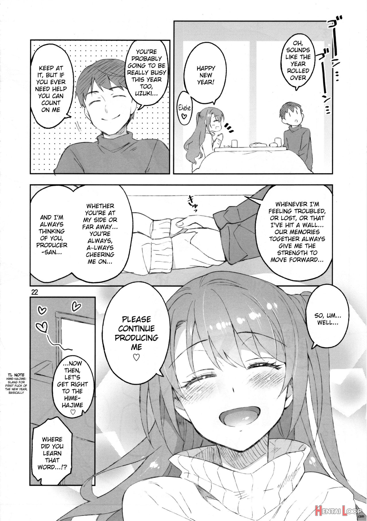 Cinderella, Boku Dake No Smile Shimamura Uzuki page 17