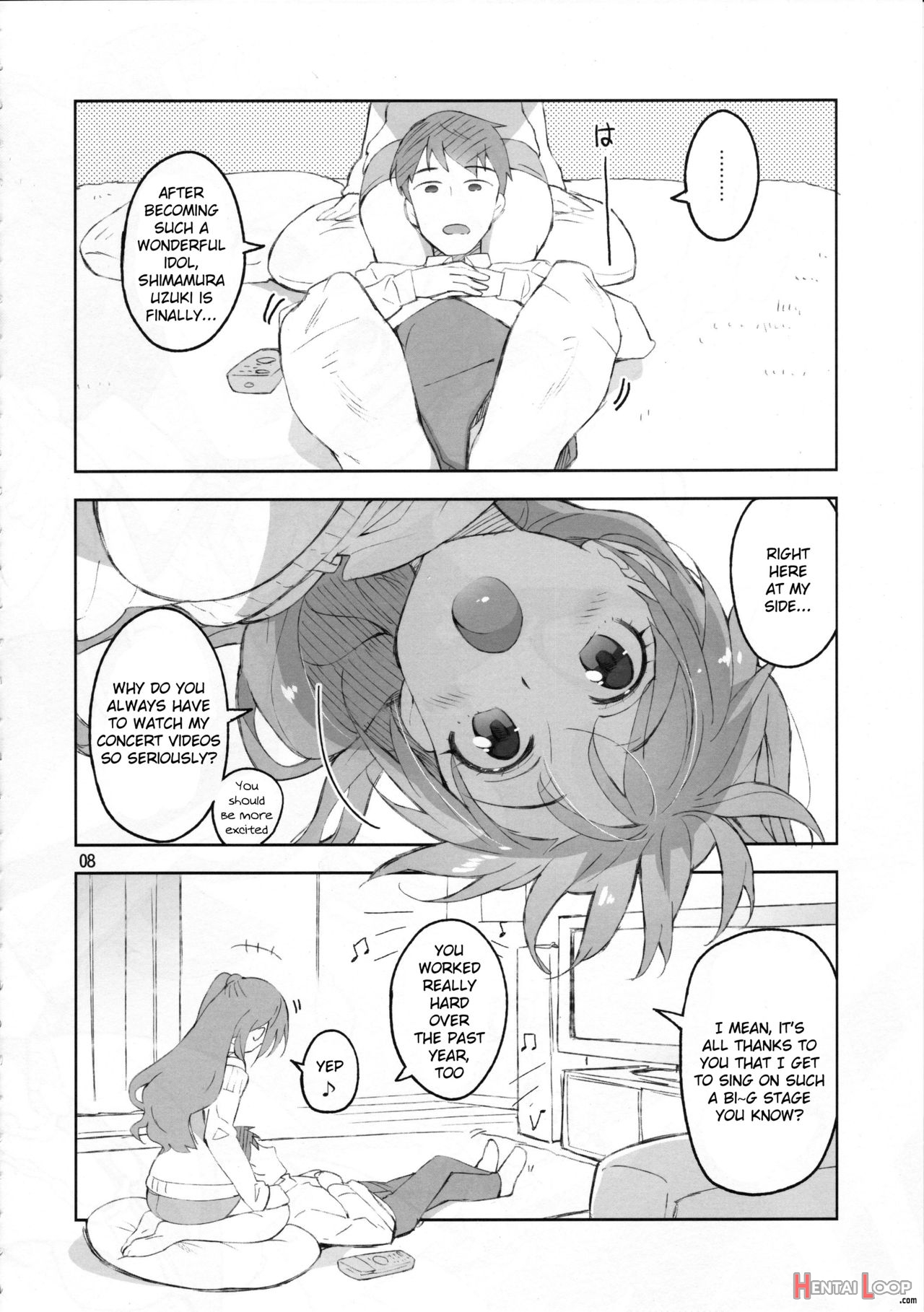 Cinderella, Boku Dake No Smile Shimamura Uzuki page 4