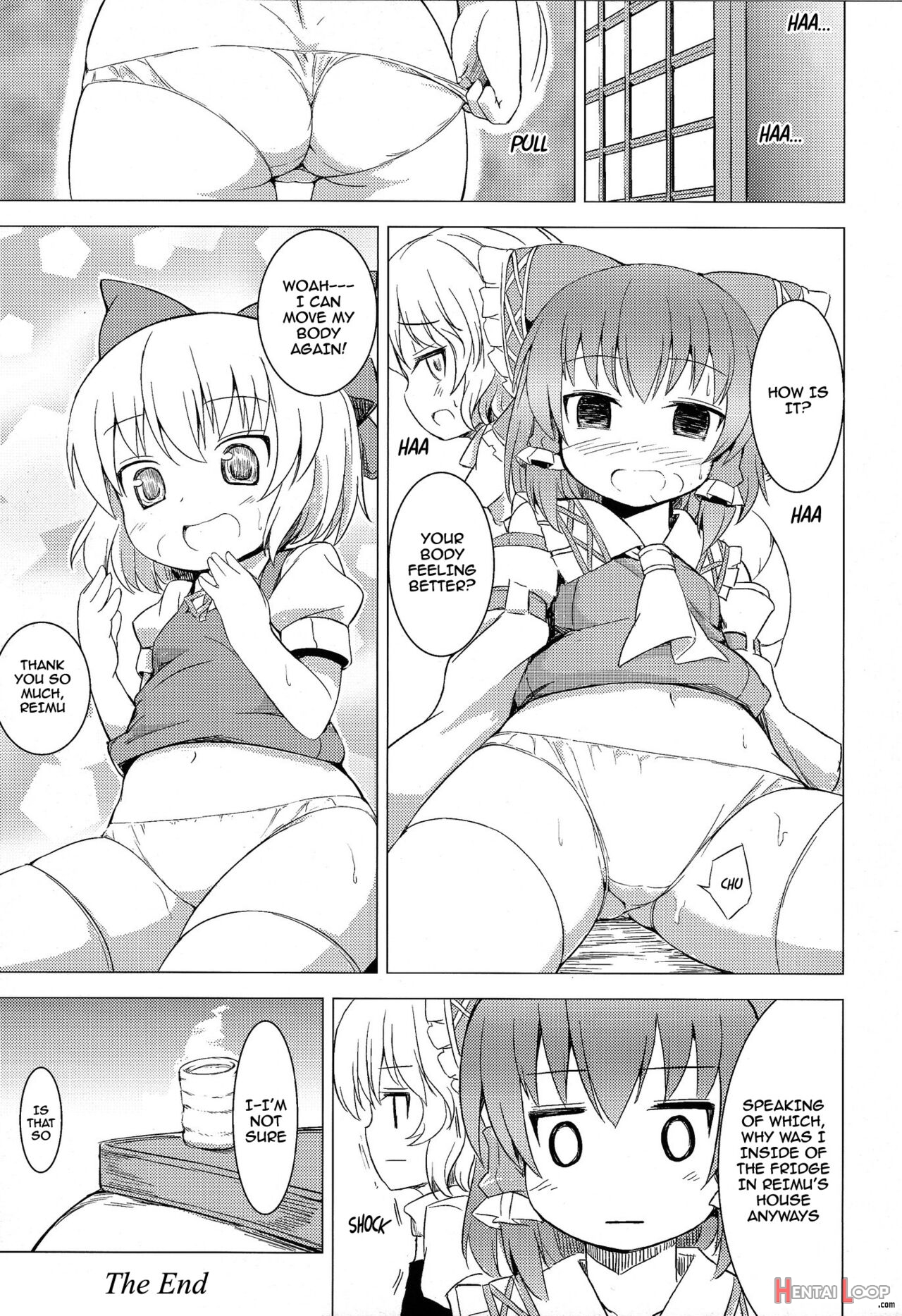 Cirno No Fuyu page 21