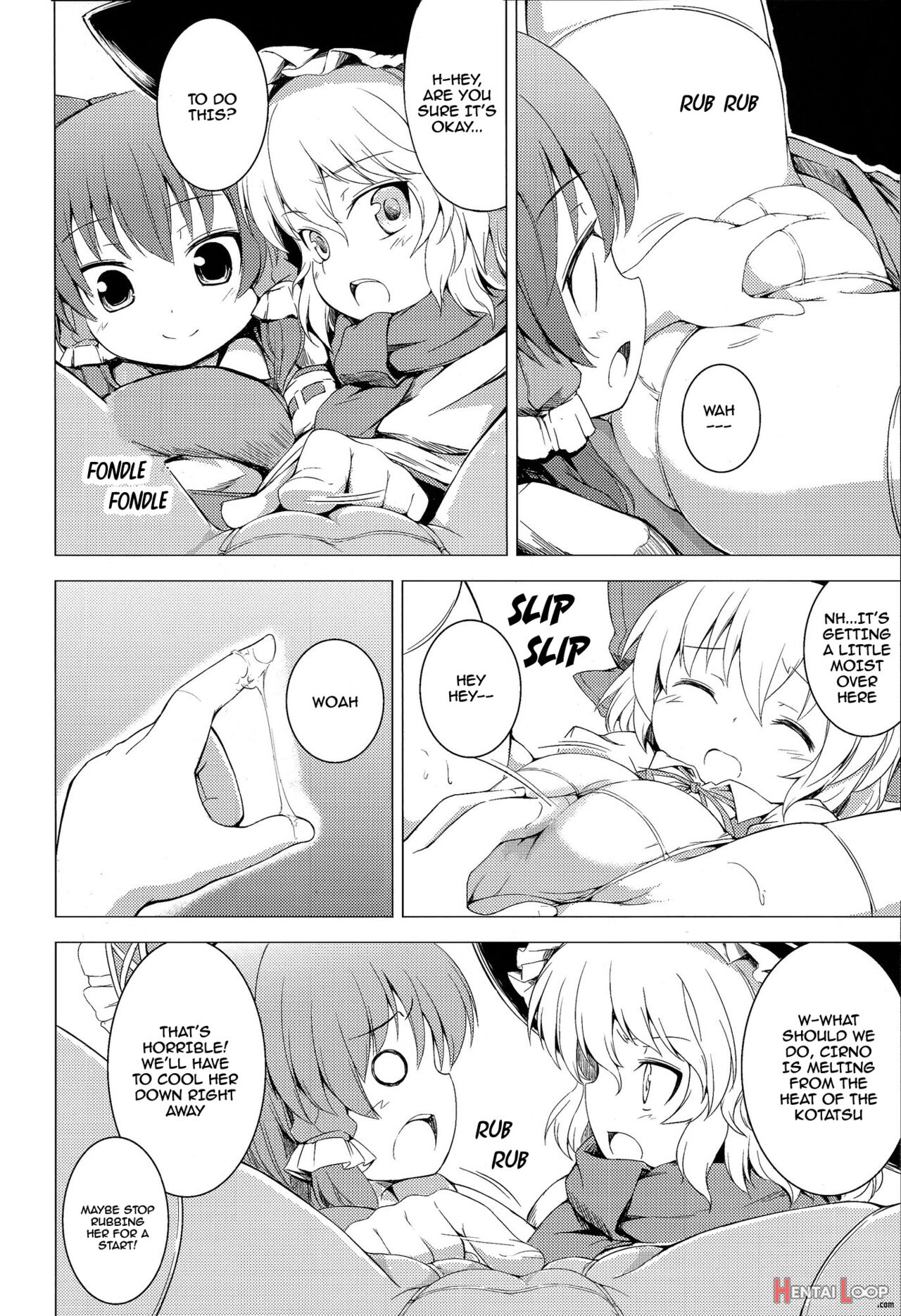 Cirno No Fuyu page 8