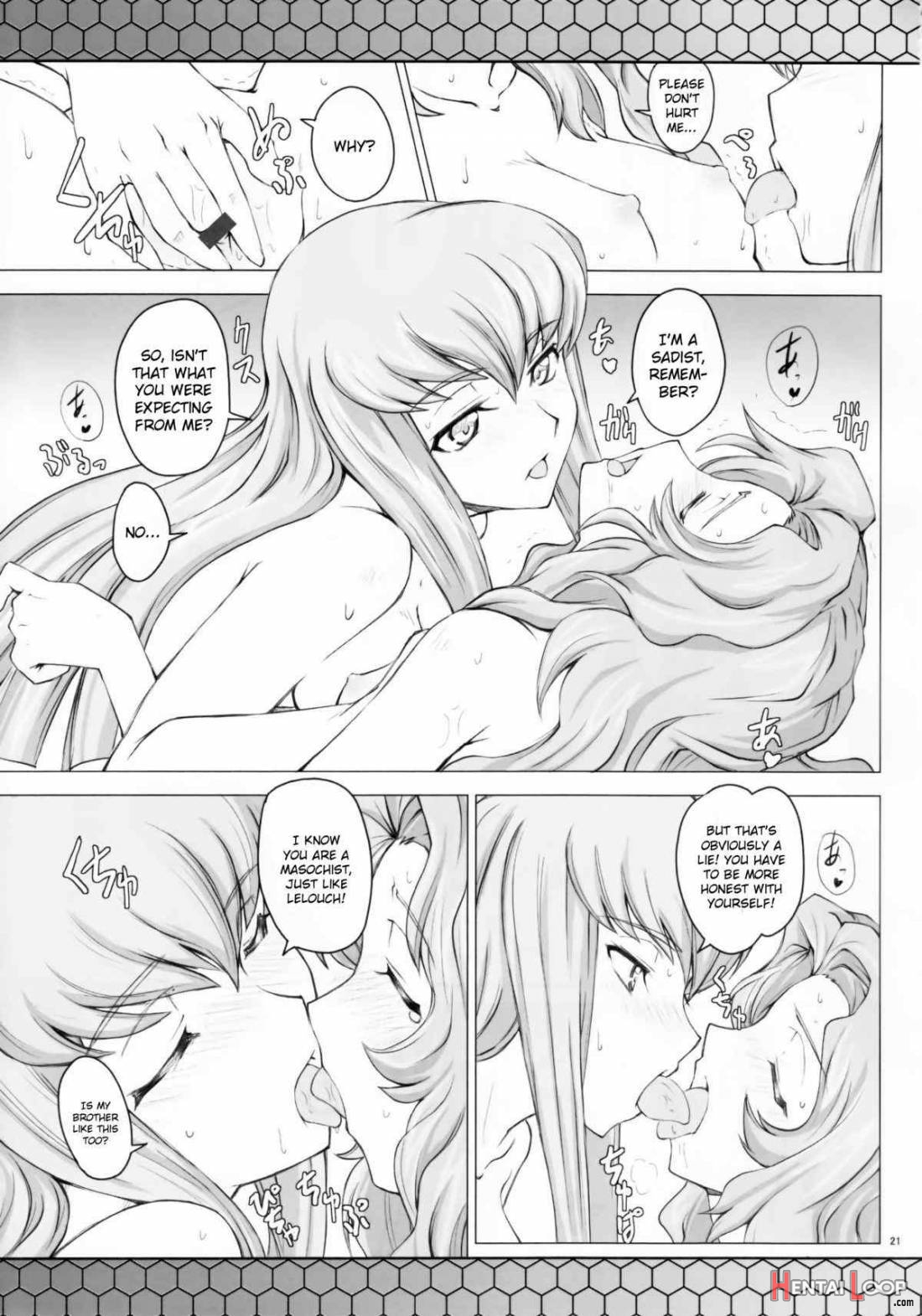 Codeblue page 19