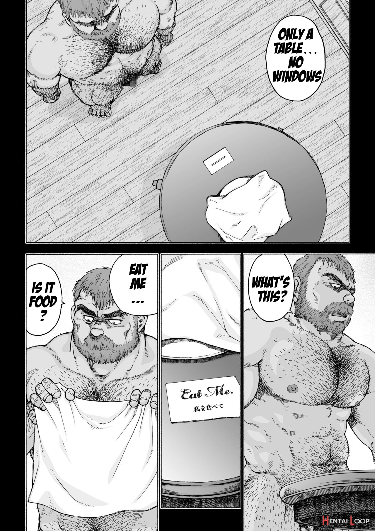 Daddy In Wonderland 1 page 24