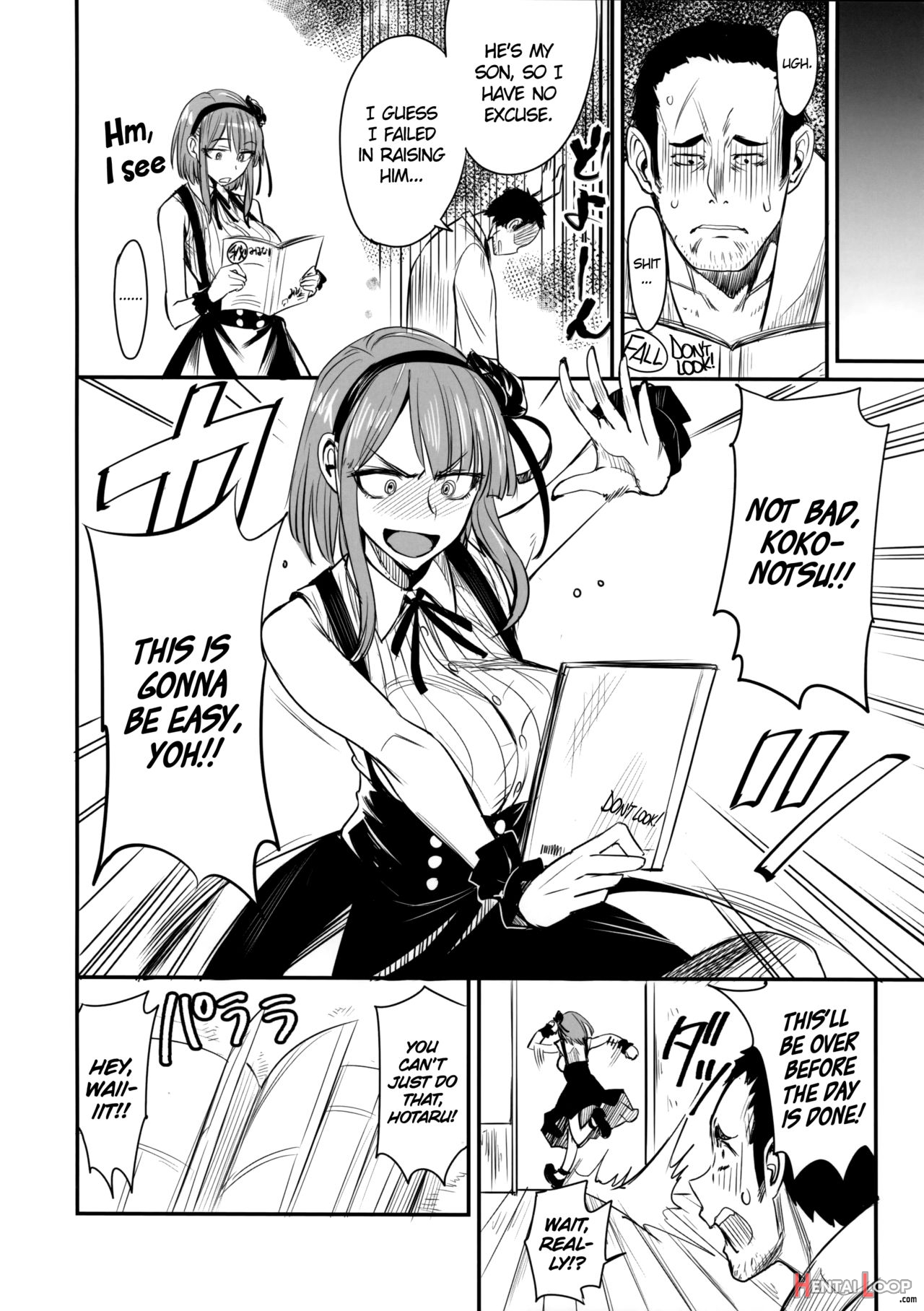 Dagashi Kashi No Ero-hon Kokonotsu-kun Wa Kouiuno Ga Suki Nano? page 21