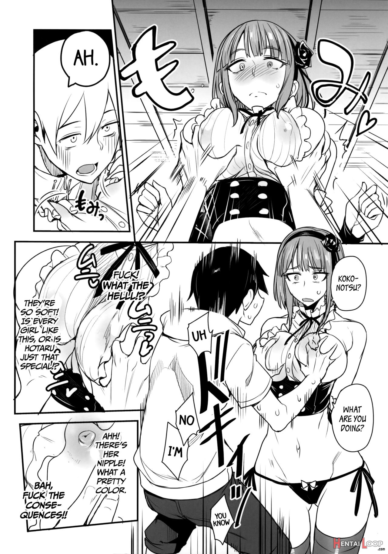 Dagashi Kashi No Ero-hon Kokonotsu-kun Wa Kouiuno Ga Suki Nano? page 5