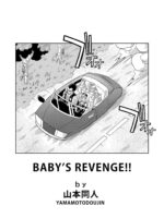 Dagon Ball - Baby's Revenge page 2
