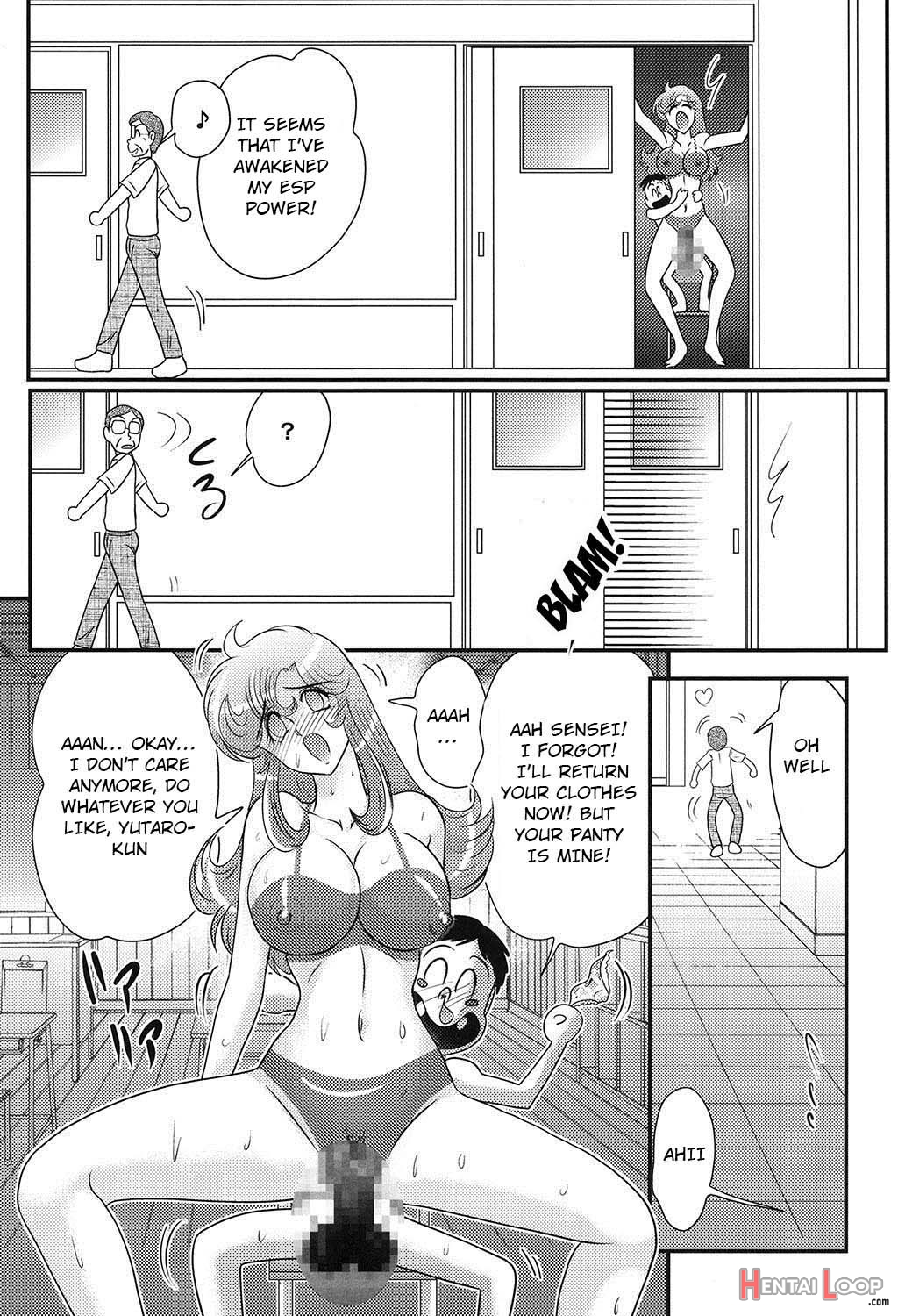 Daimondai Desu. Tina-sensei Ch. 6 page 21