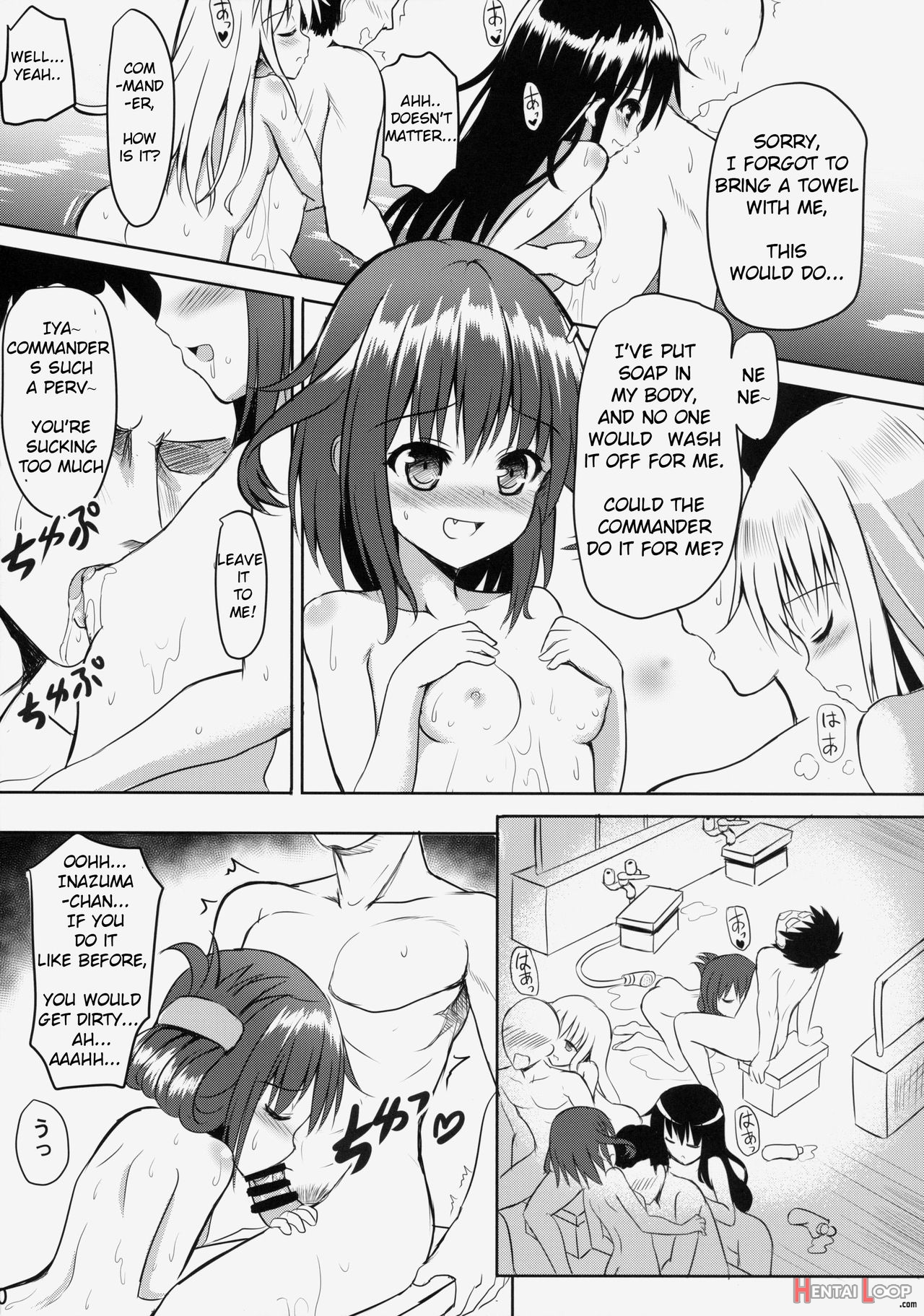 Dairoku Kuchiku Onsen Yokujou page 11