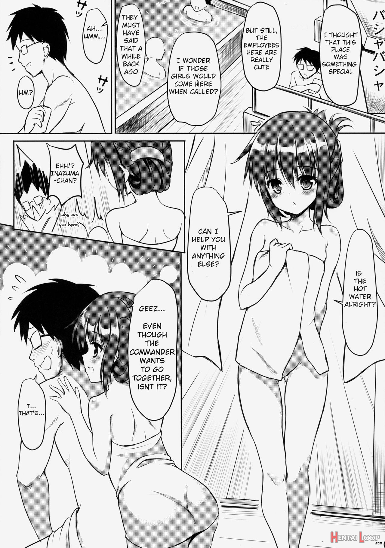 Dairoku Kuchiku Onsen Yokujou page 6