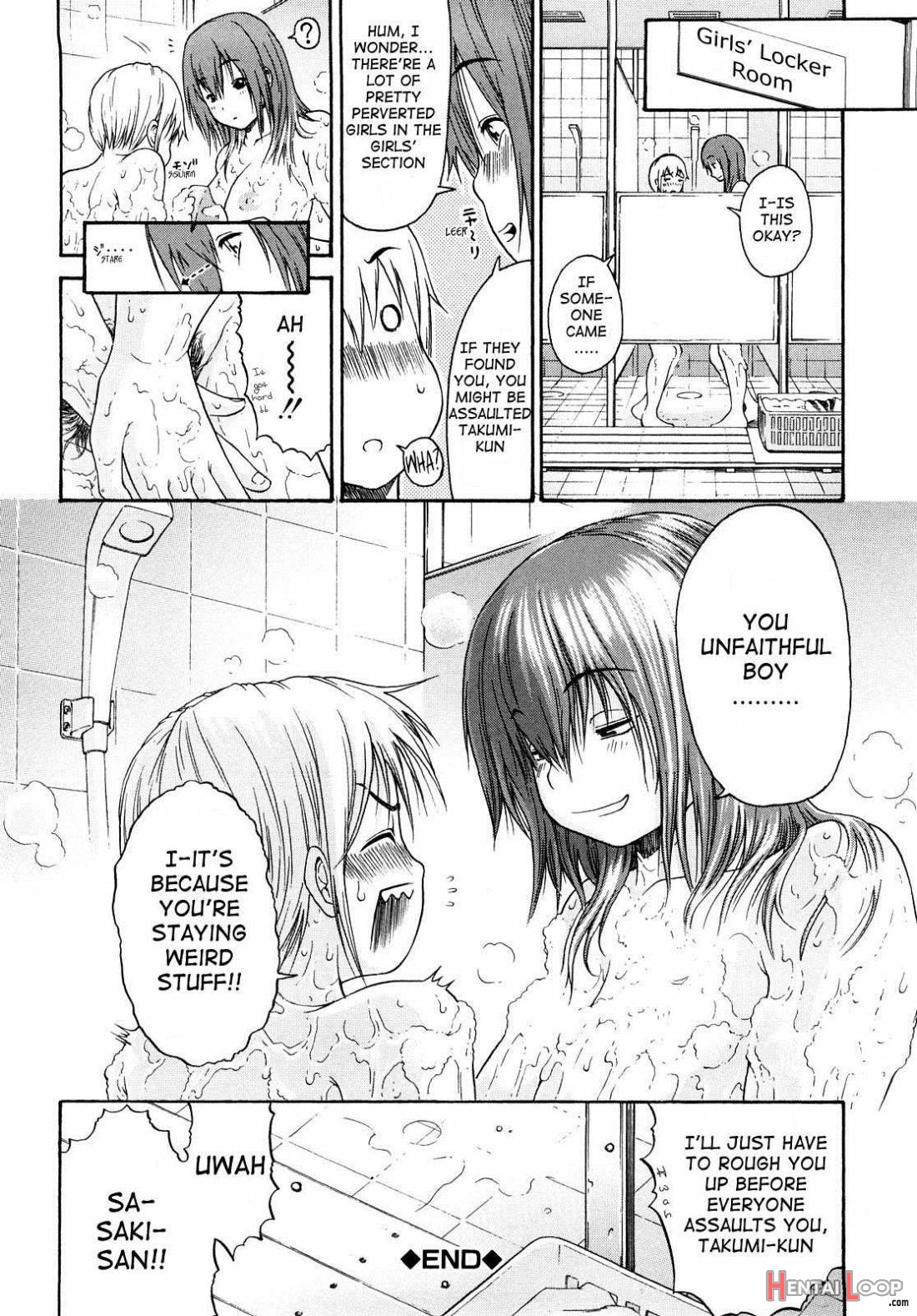 Daisuki Dayo page 106