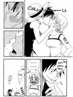 Dakishimetara Kiss O Shiyou. page 5