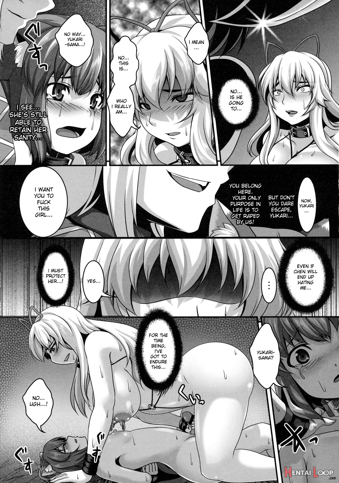 Dakyou Yukari 3 X Chen page 17