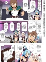 Damegami-sama No Succubus Beit! – Colorized page 5