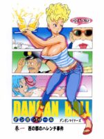 Dangan Ball Maki No Ichi – Nishi No Miyako No Harenchi Jiken page 1