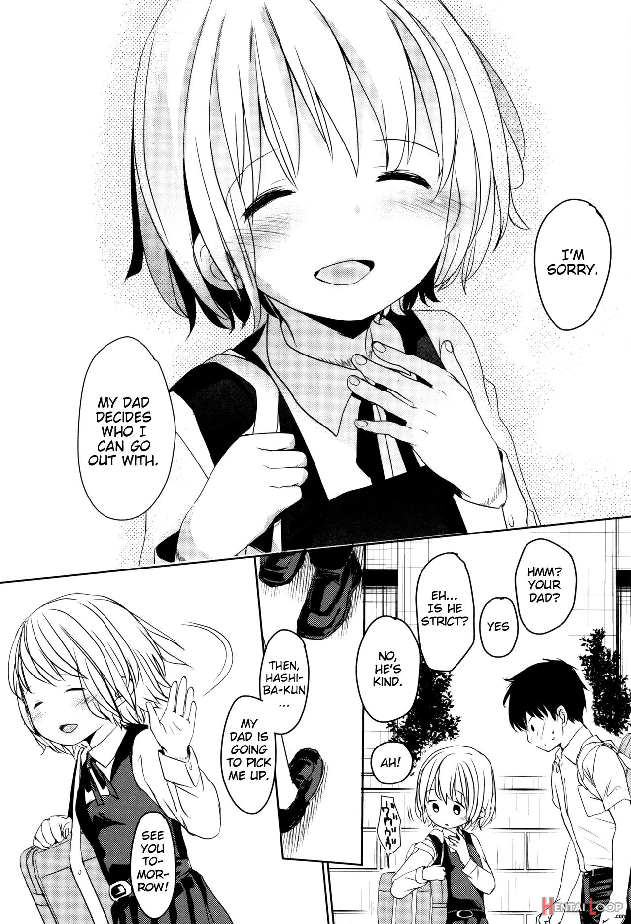 Dare Ni Mo Ienai Koto page 124