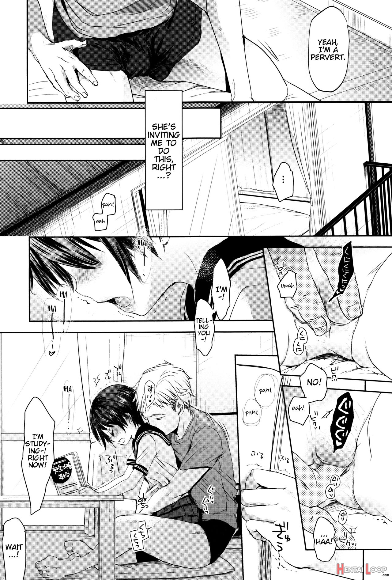 Dare Ni Mo Ienai Koto page 13