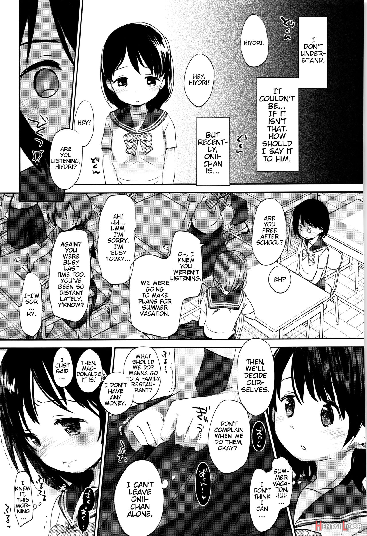 Dare Ni Mo Ienai Koto page 217