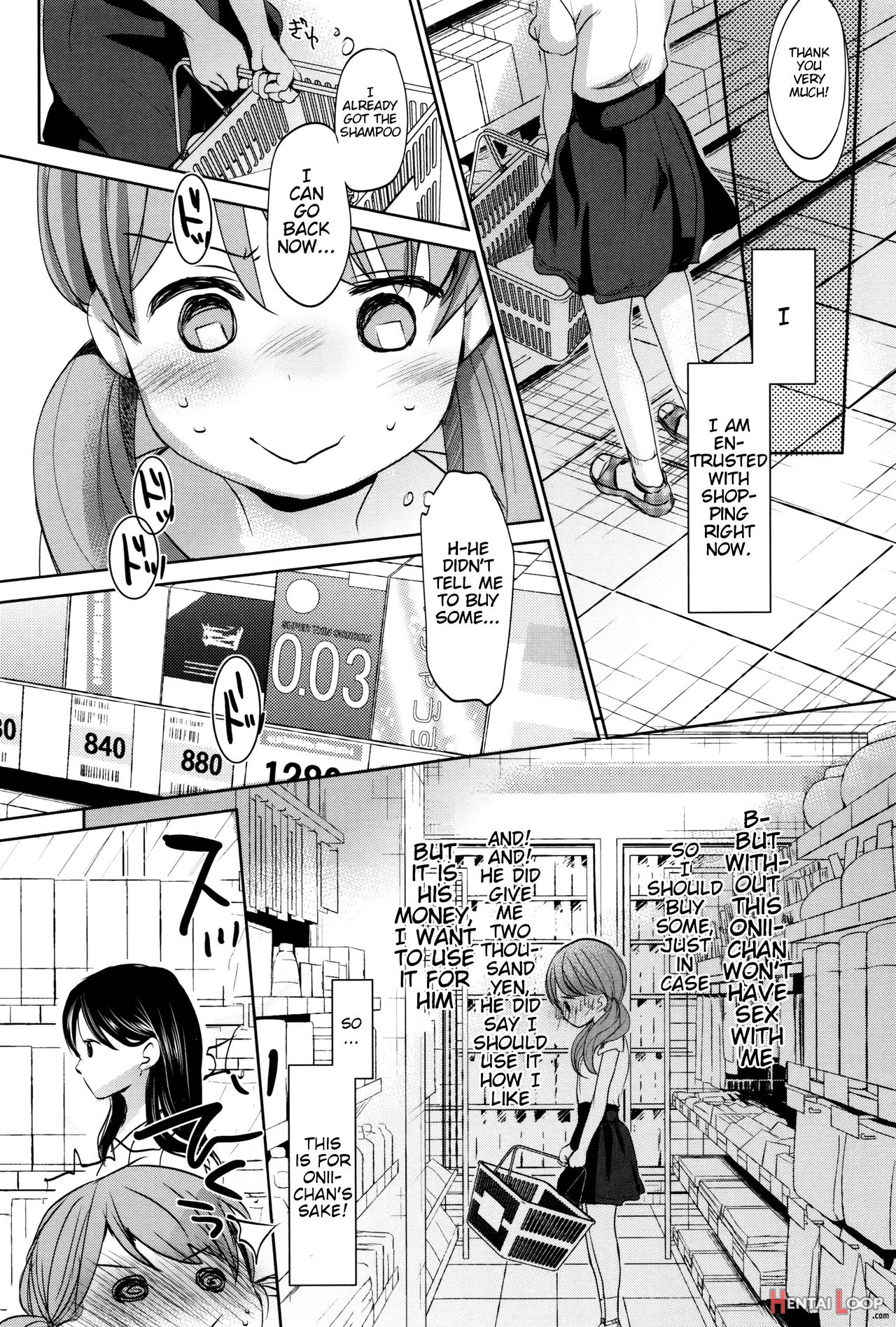 Dare Ni Mo Ienai Koto page 233