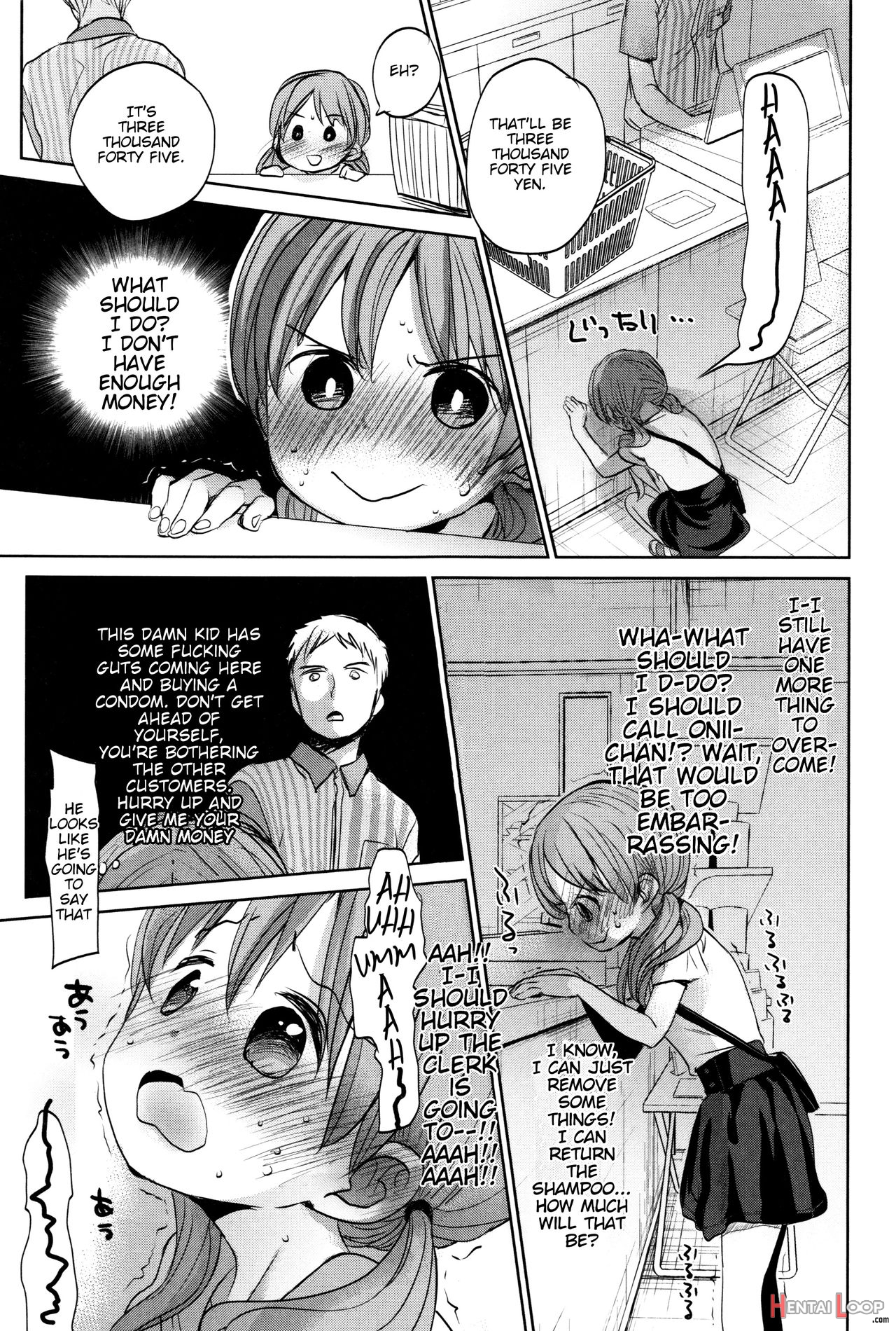 Dare Ni Mo Ienai Koto page 235