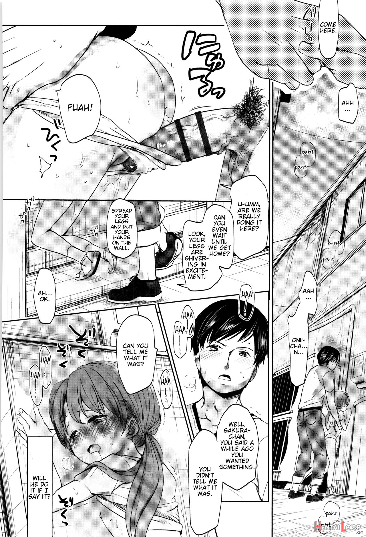 Dare Ni Mo Ienai Koto page 238