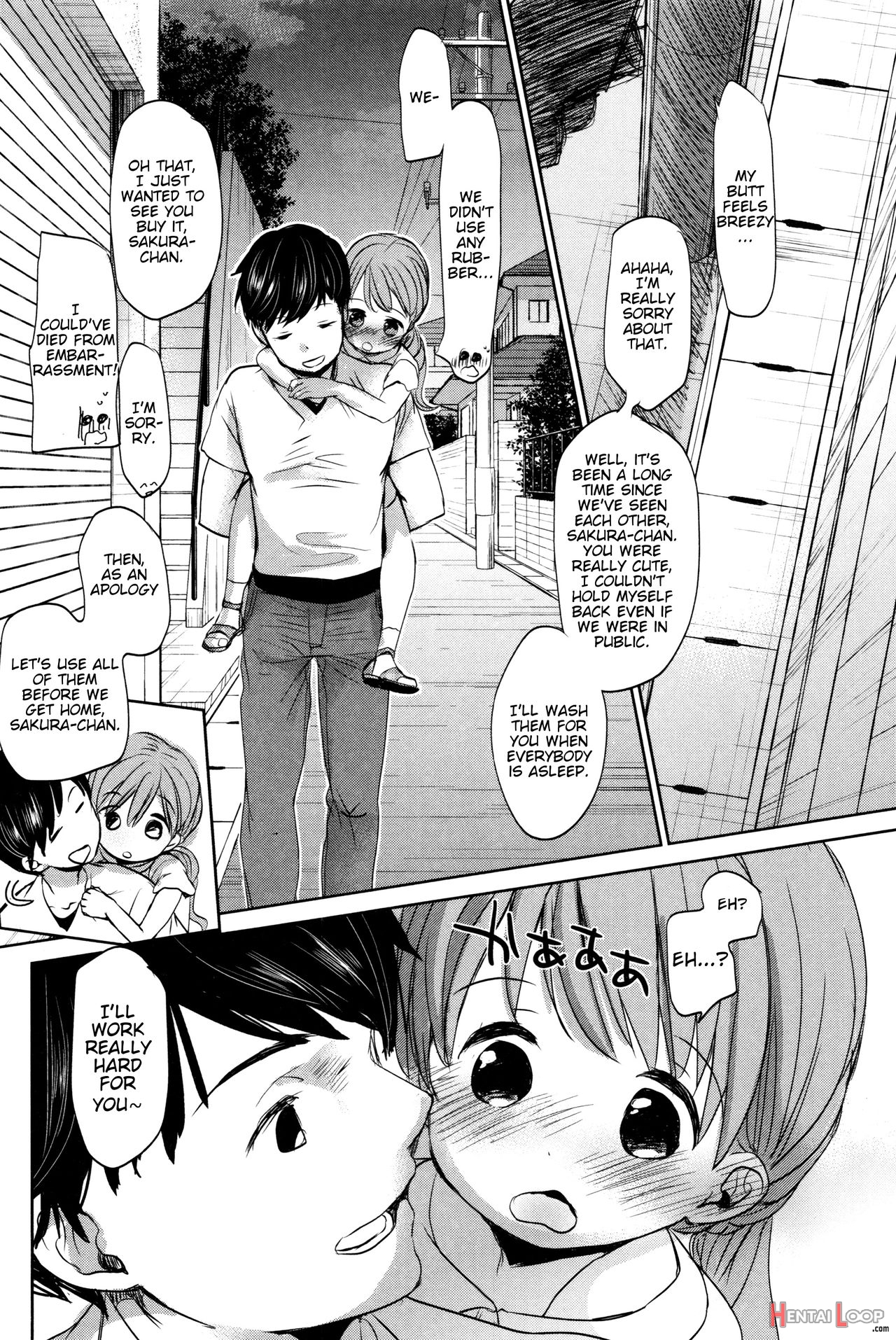 Dare Ni Mo Ienai Koto page 254