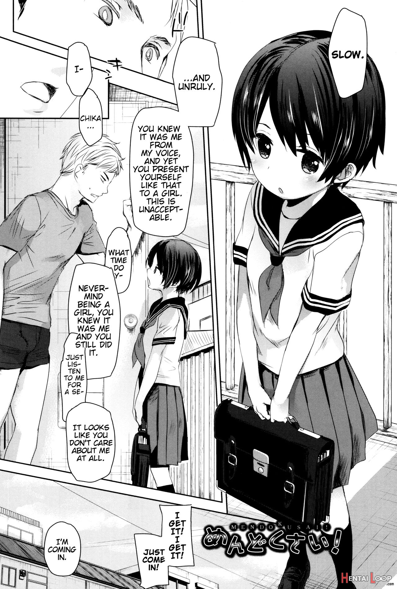 Dare Ni Mo Ienai Koto page 4