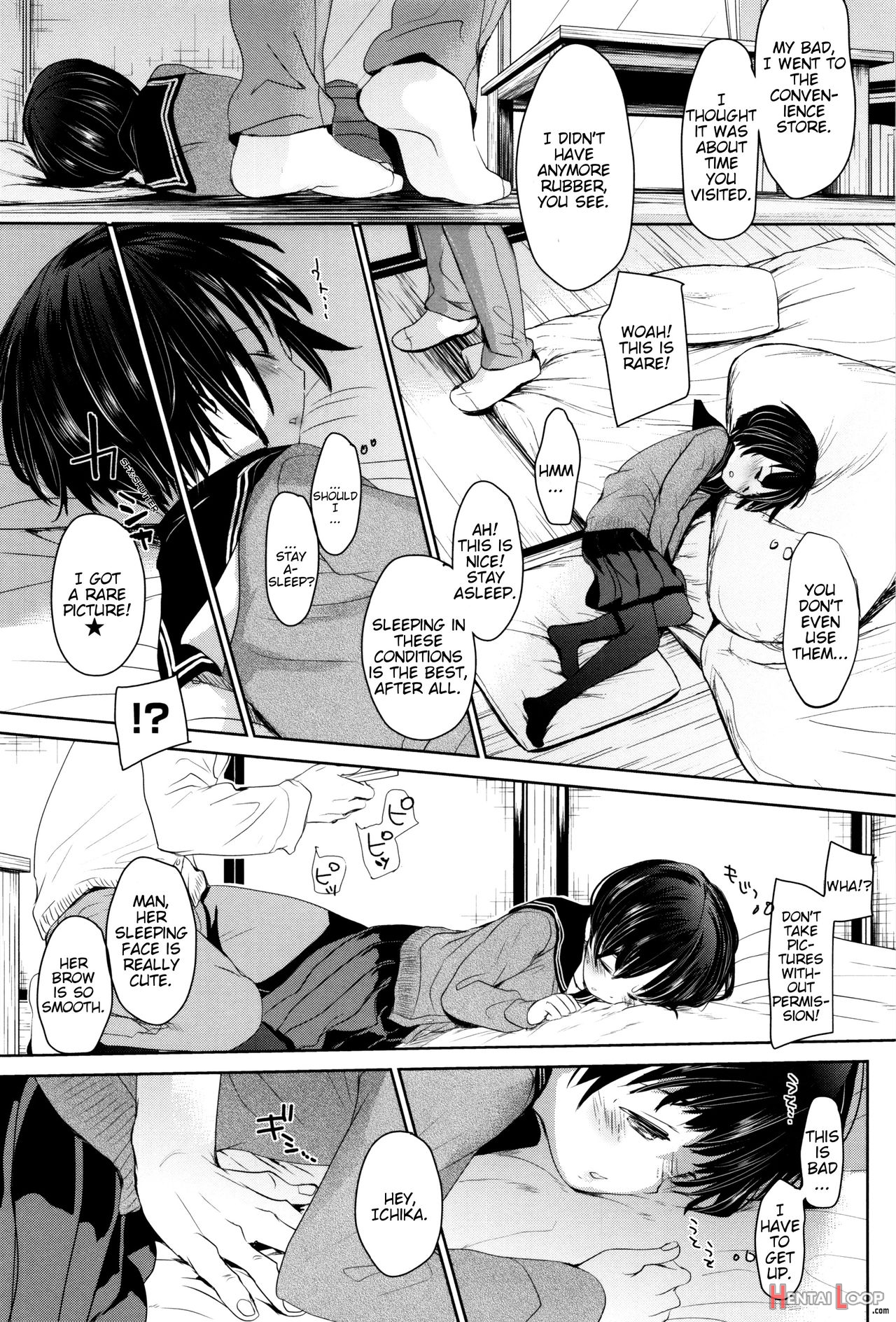 Dare Ni Mo Ienai Koto page 56