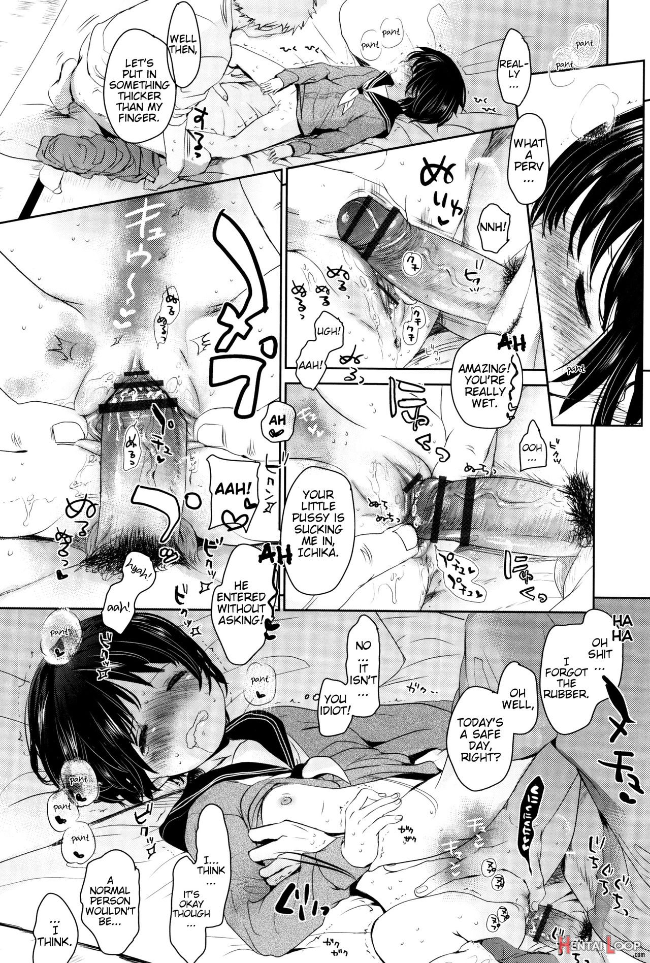 Dare Ni Mo Ienai Koto page 66