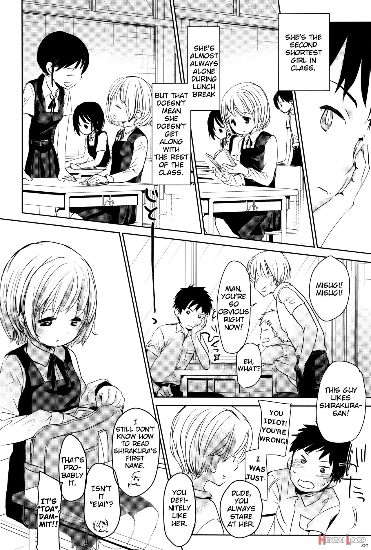 Dare Ni Mo Ienai Koto page 82