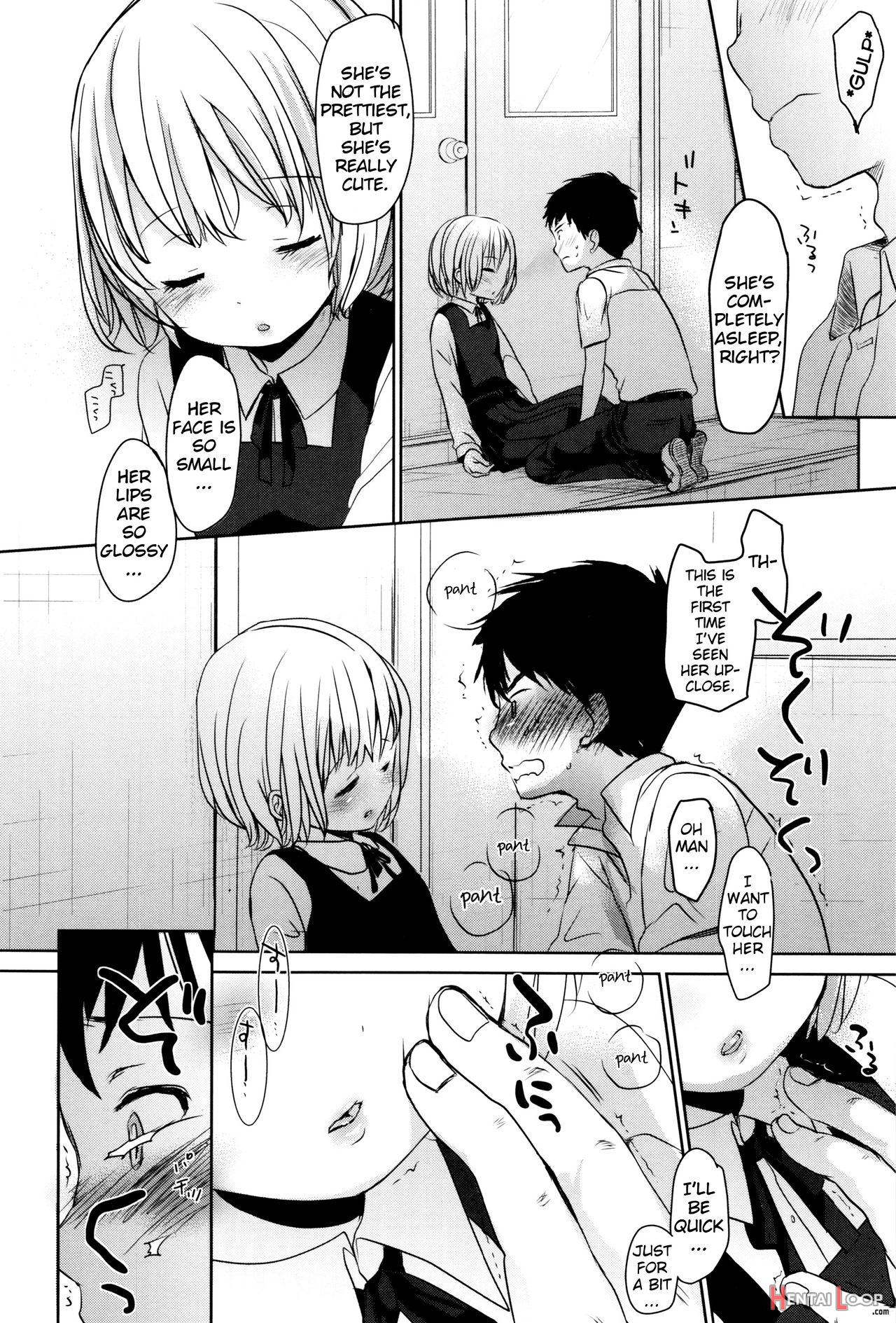 Dare Ni Mo Ienai Koto page 86