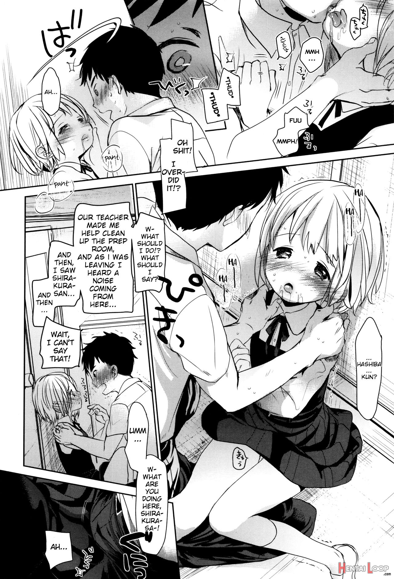 Dare Ni Mo Ienai Koto page 92