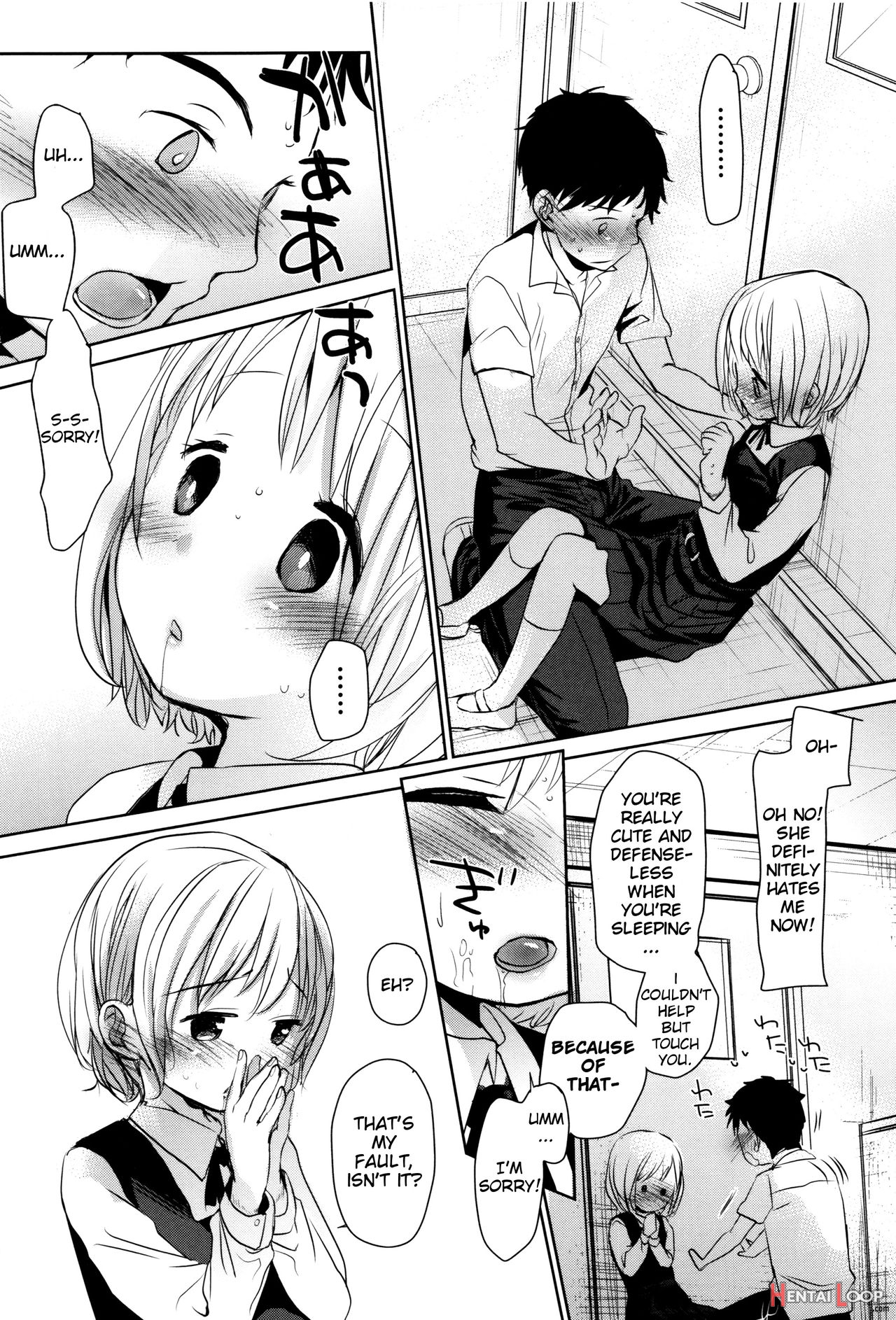 Dare Ni Mo Ienai Koto page 93