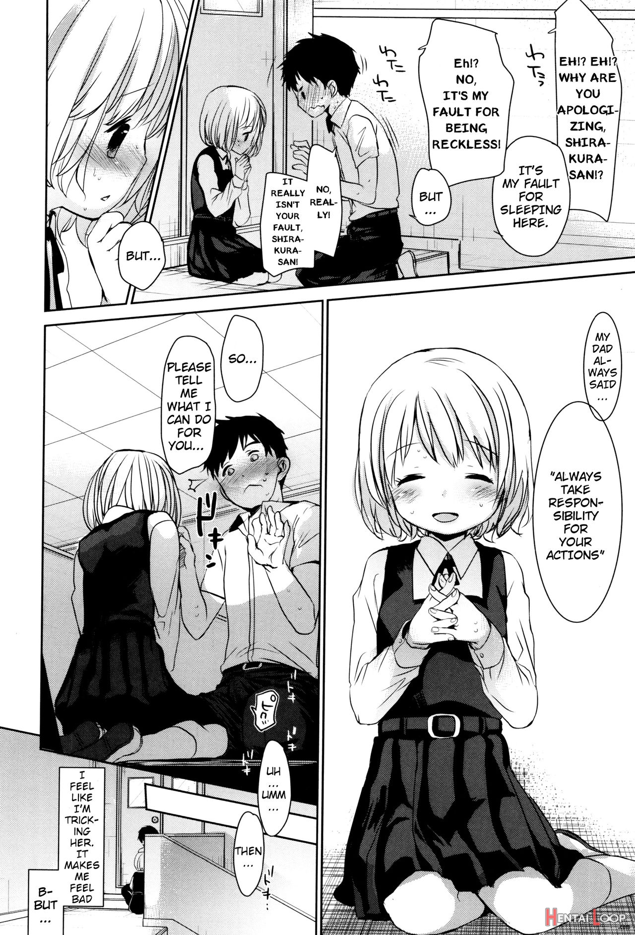 Dare Ni Mo Ienai Koto page 94