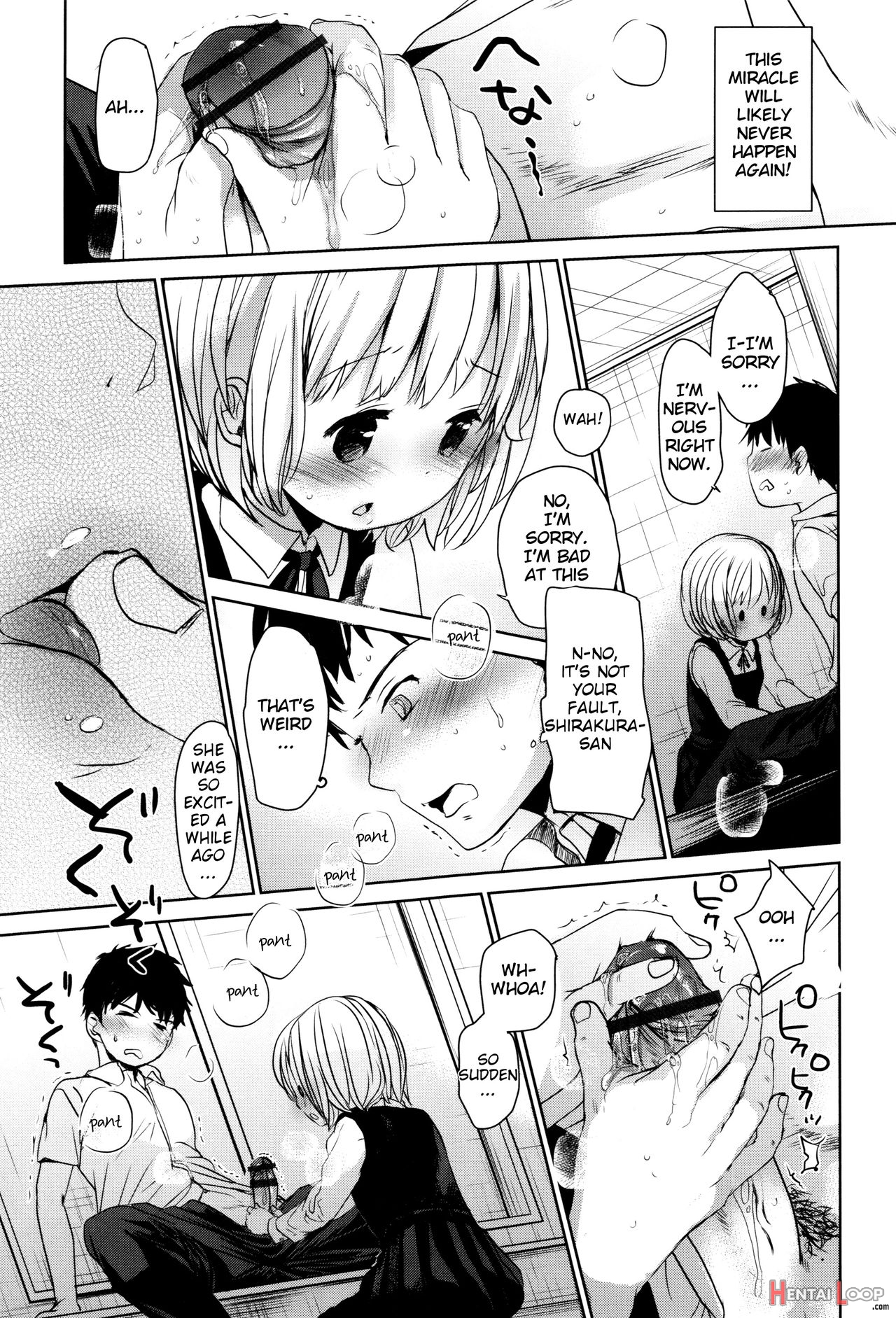 Dare Ni Mo Ienai Koto page 95