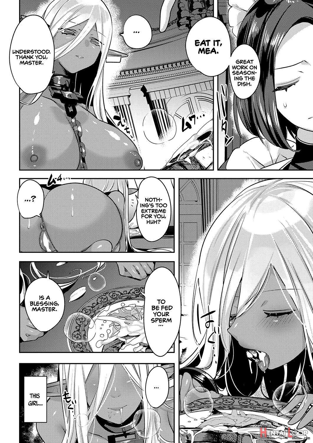 Dark Elf No Koufukuron page 14