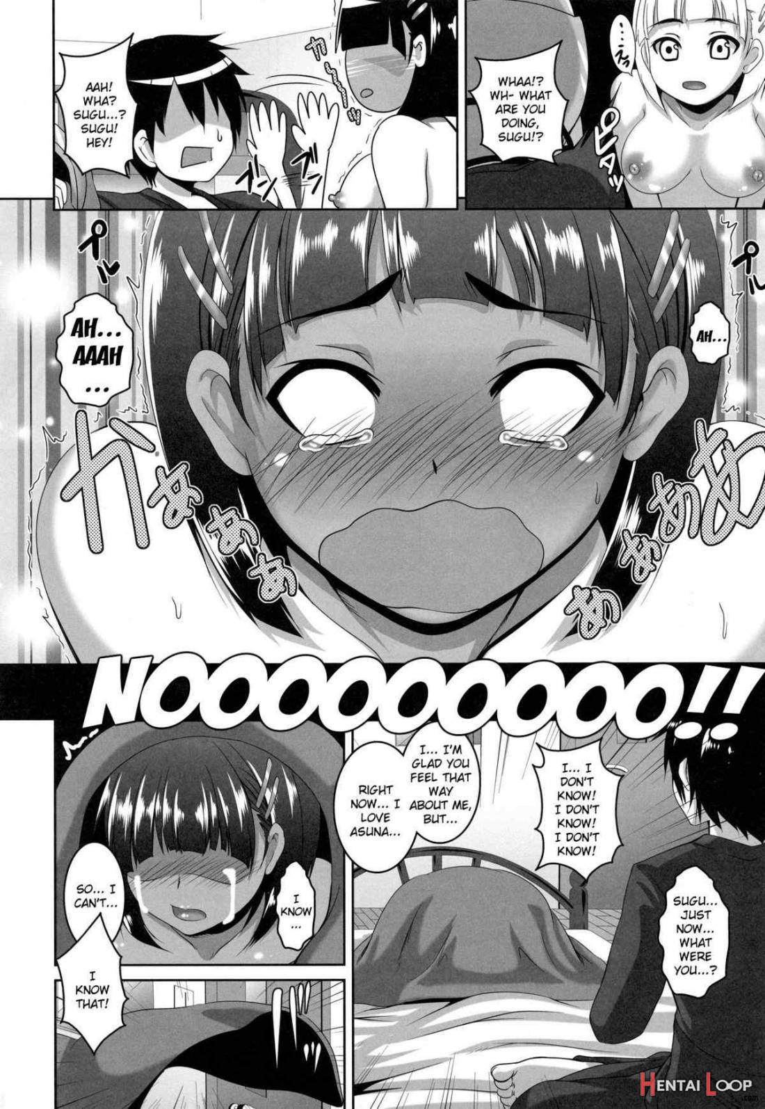 Datte Onii-chan No Koto Ga Daisuki Nanda Mon page 11