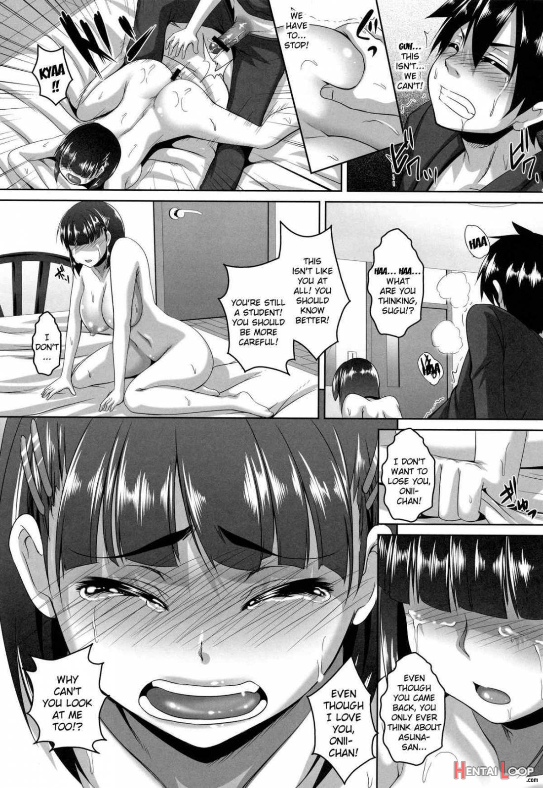 Datte Onii-chan No Koto Ga Daisuki Nanda Mon page 16