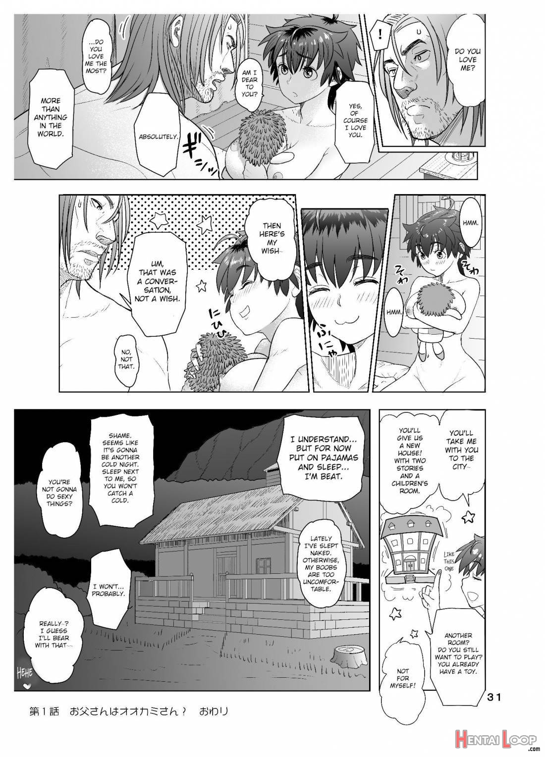 Datte Otoko Wa Kedamono Da Mono! Dai 1-wa Otou-san Wa Ookami-san? page 28