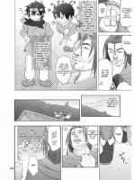 Datte Otoko Wa Kedamono Da Mono! Dai 1-wa Otou-san Wa Ookami-san? page 3