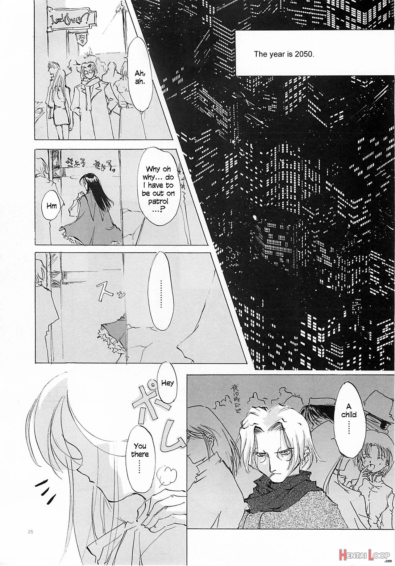 D+collection Ch 1-13 page 24