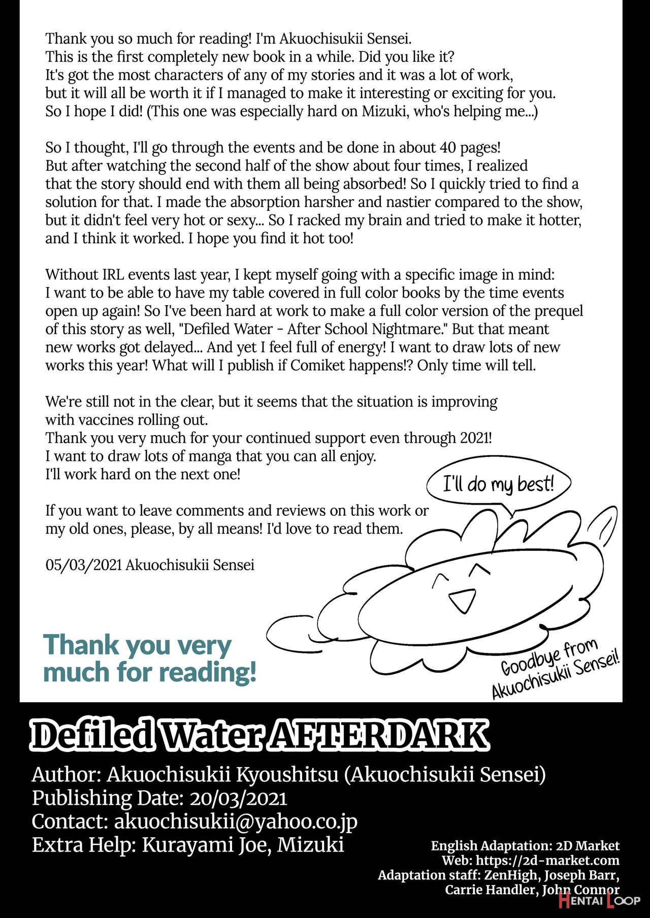 Defiled Water Afterdark page 49