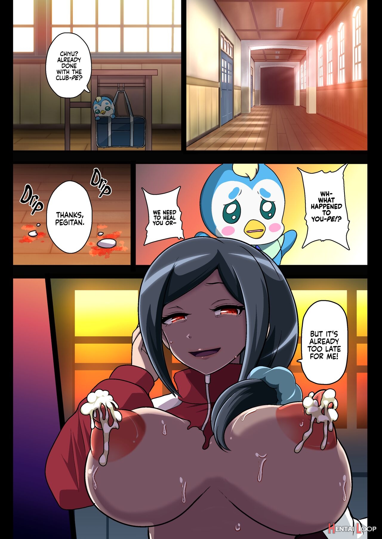 Defiled Water page 17