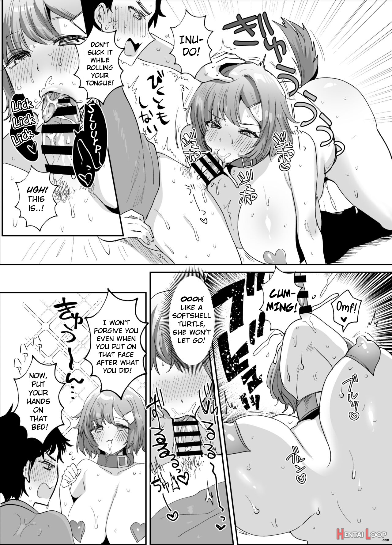 Dekkakute Mukuchi De Ecchi Na Kanojo page 14