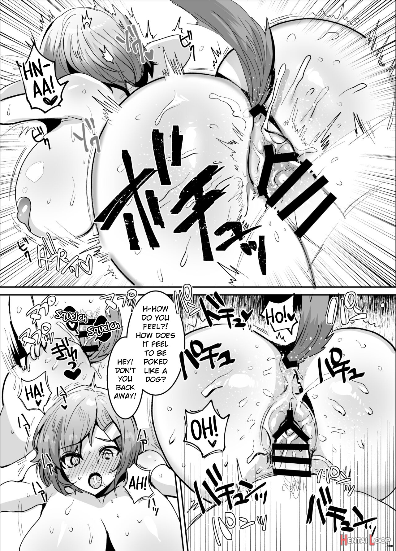 Dekkakute Mukuchi De Ecchi Na Kanojo page 16