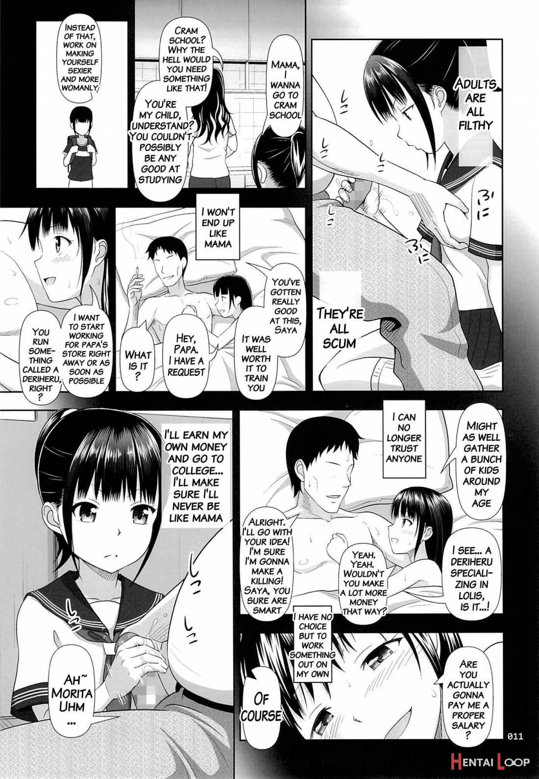 Delivery Na Shoujo No Ehon 2 page 10