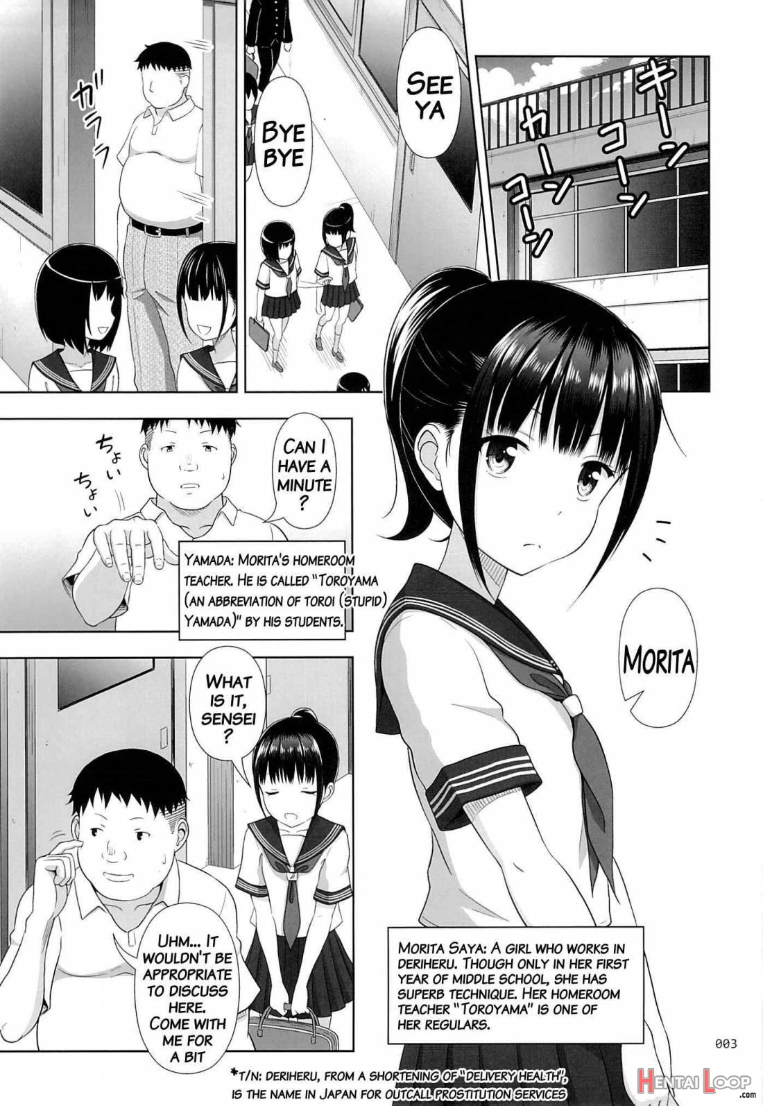 Delivery Na Shoujo No Ehon 2 page 2