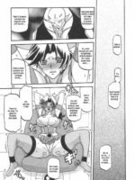 Delusion Miyuki page 10