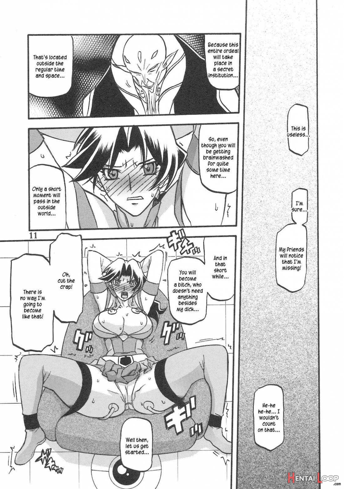 Delusion Miyuki page 10