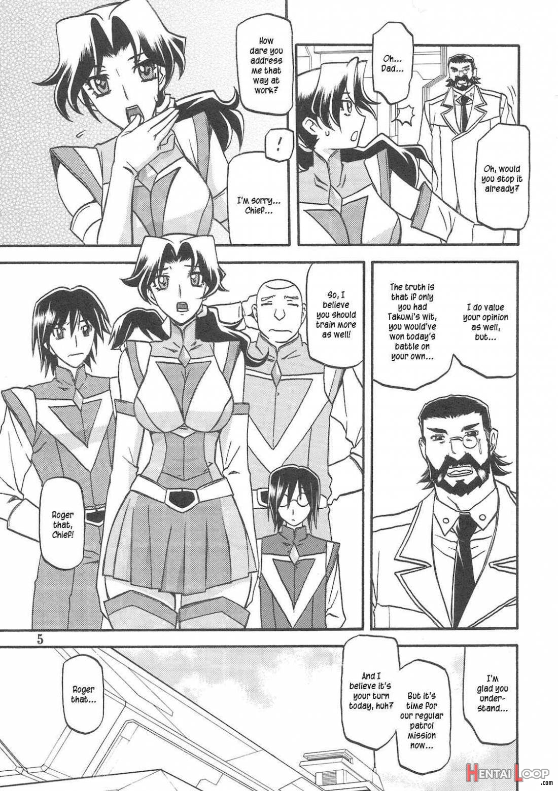 Delusion Miyuki page 4