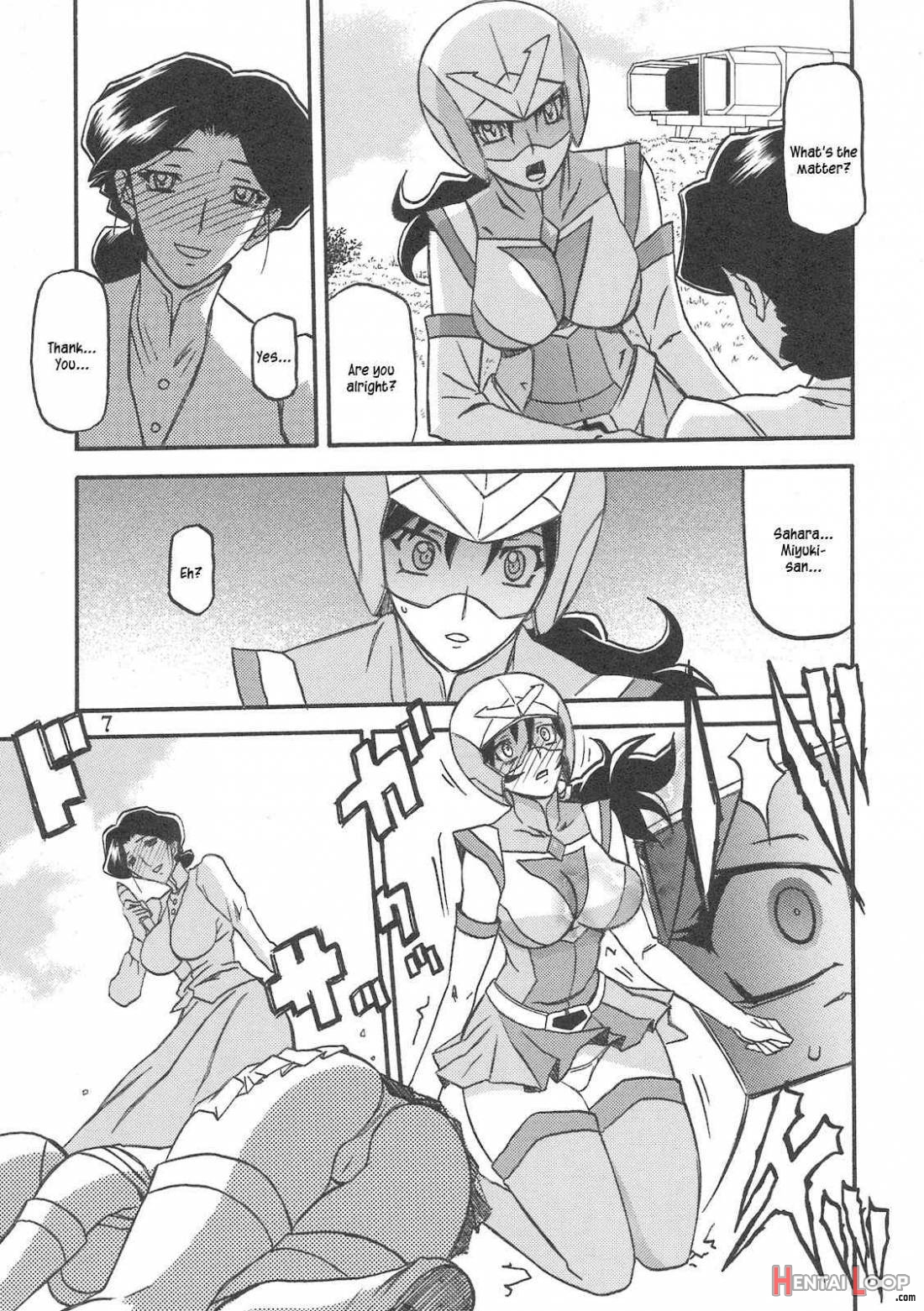 Delusion Miyuki page 6