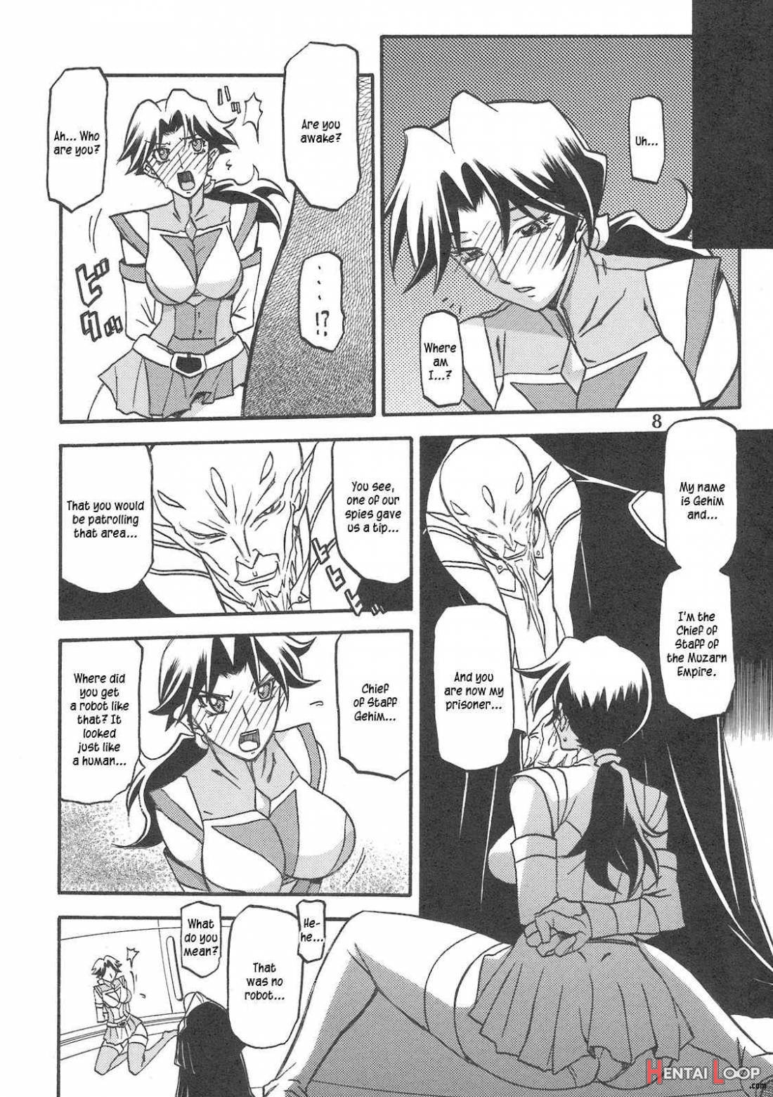 Delusion Miyuki page 7